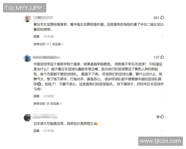 挪威女足与日本女足激战正酣谁将晋级下一轮赛事决战