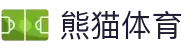 熊猫体育「中国」官方网站 - 快乐运动,智慧健身